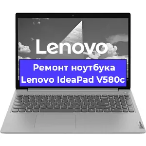 Замена модуля Wi-Fi на ноутбуке Lenovo IdeaPad V580c в Ижевске